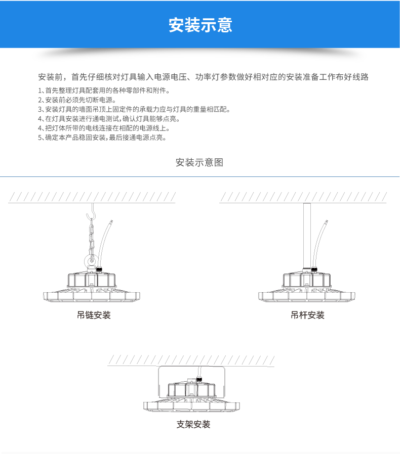 ZCUFO-T详情页京东_16.jpg