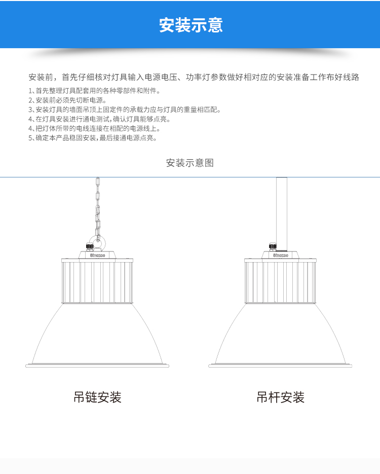 ZCGKL-详情页_14.jpg