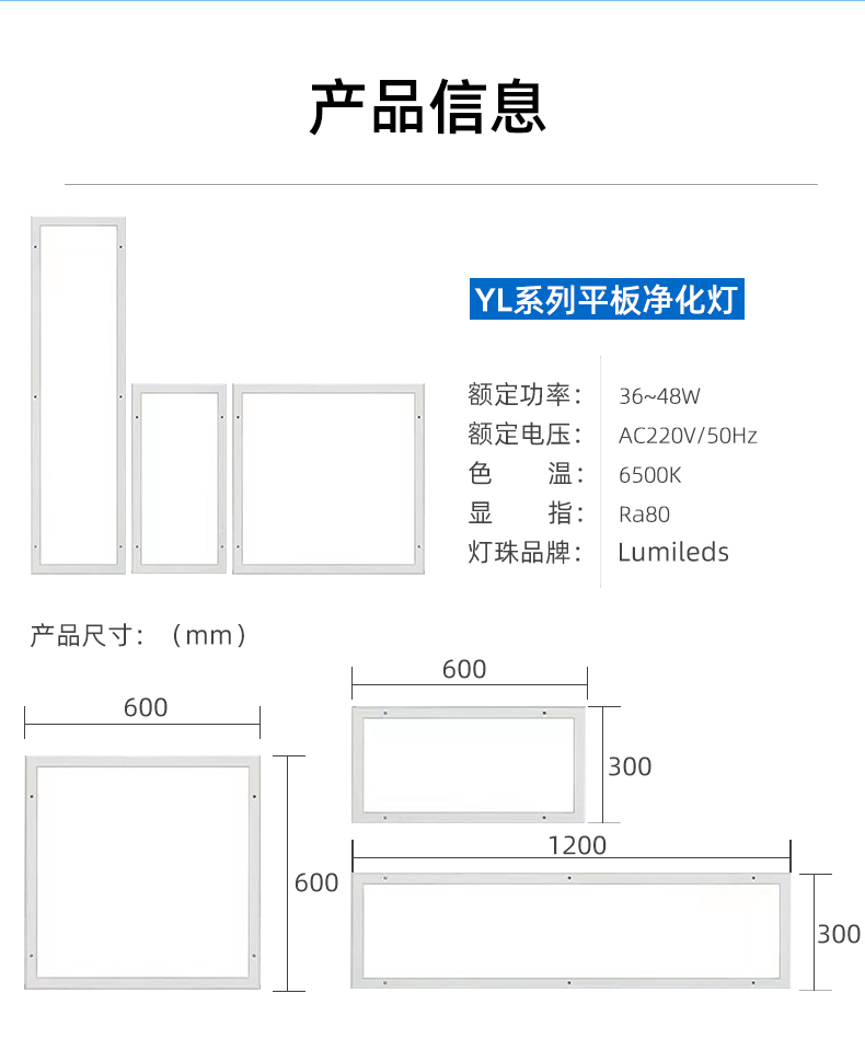 详情页_07.jpg