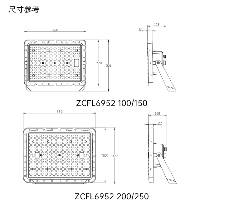 ZCFL6952详情页_11.jpg