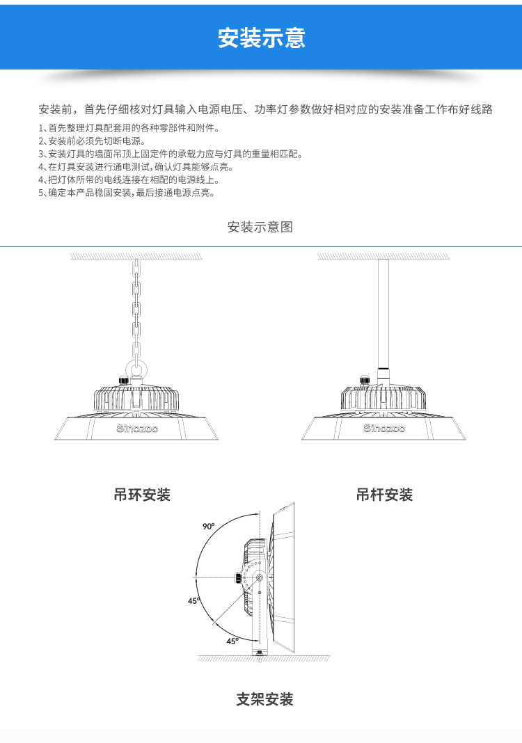 ZCCP6921详情页_16.jpg