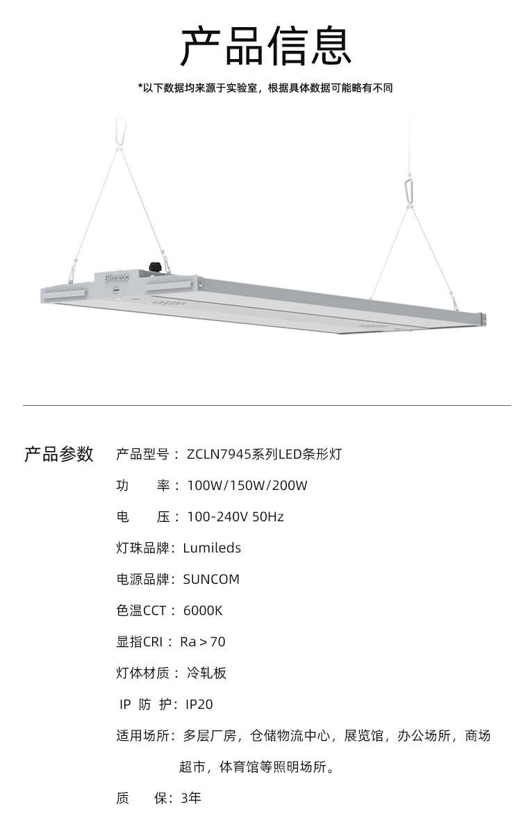 详情页_09.jpg