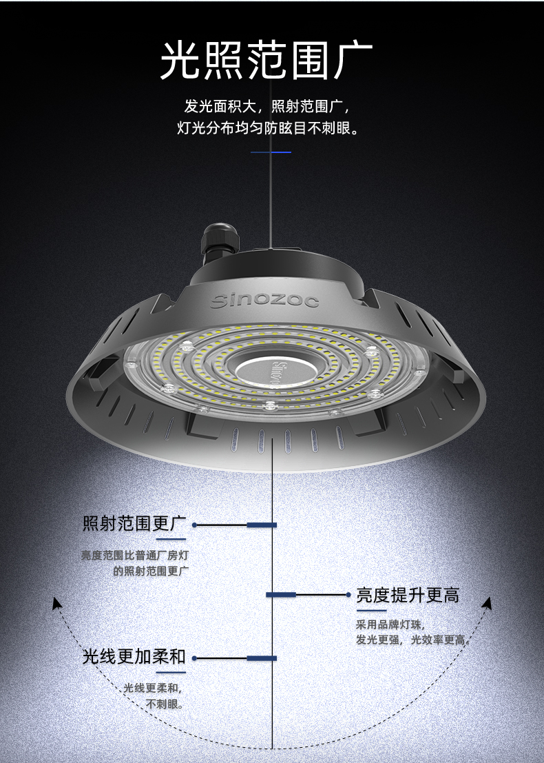 详情页京东_04.jpg