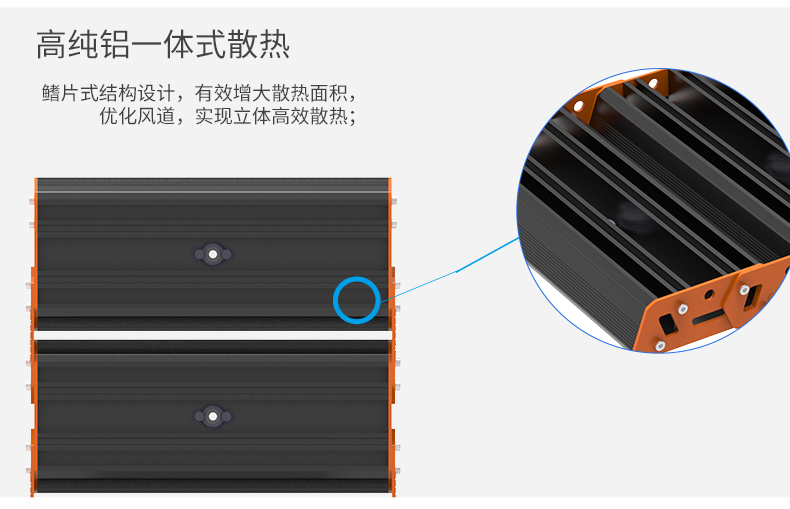 Z-TN7618-详情页_18.jpg