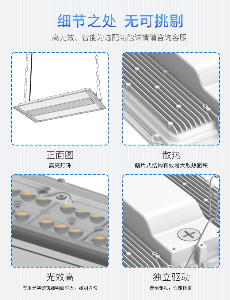 ZCLN7946-二版_03.jpg